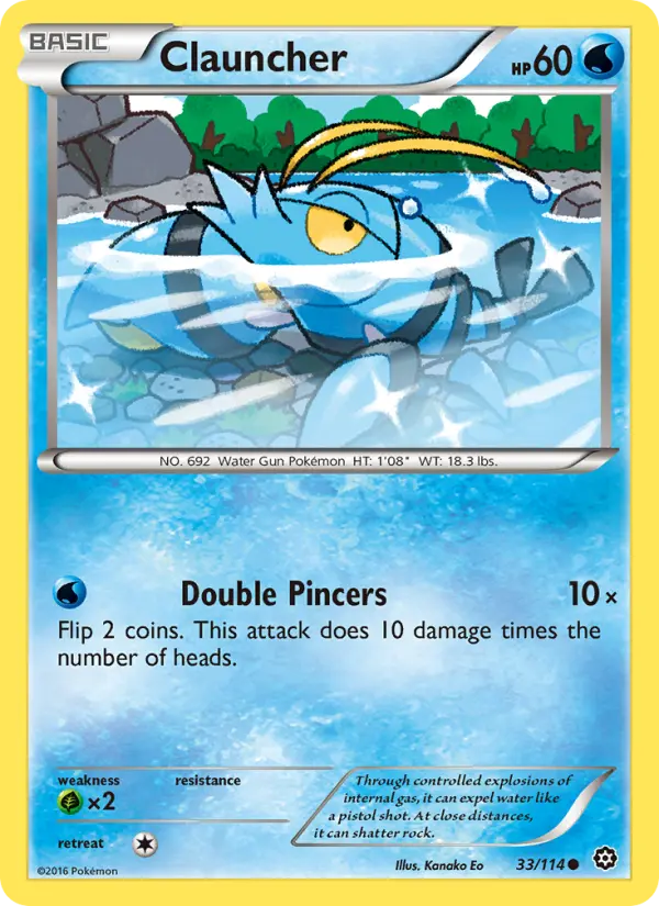Clauncher from xy11