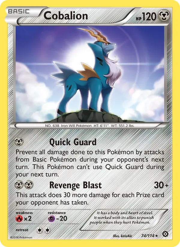 Cobalion from xy11
