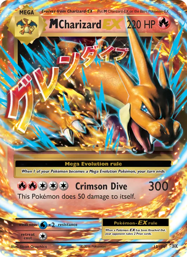M Charizard EX from xy12