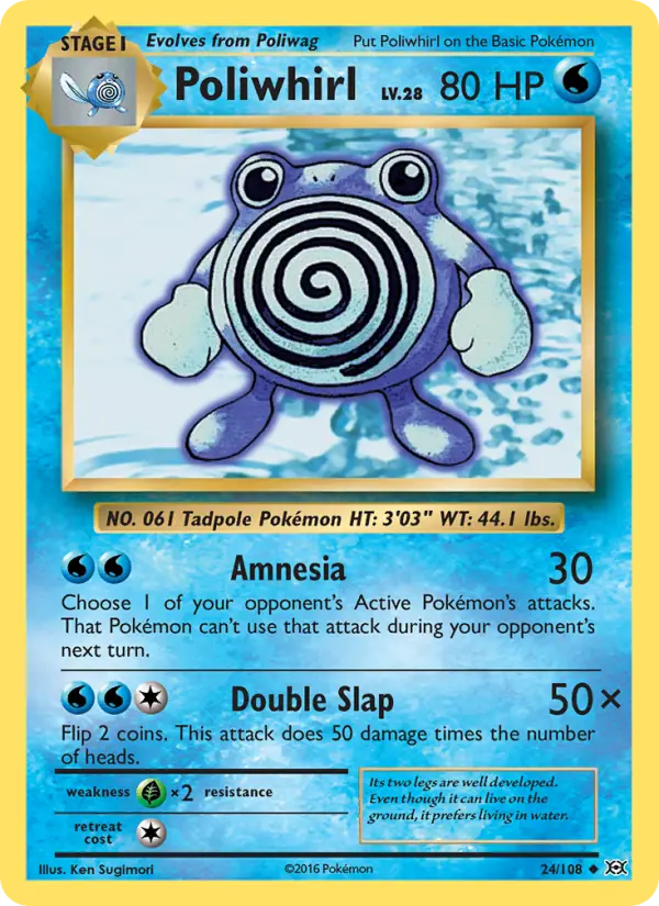 Poliwhirl from xy12