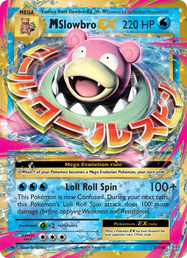 M Slowbro EX Pokemon card from Evolutions