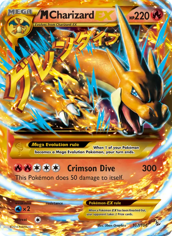 M Charizard EX from xy2