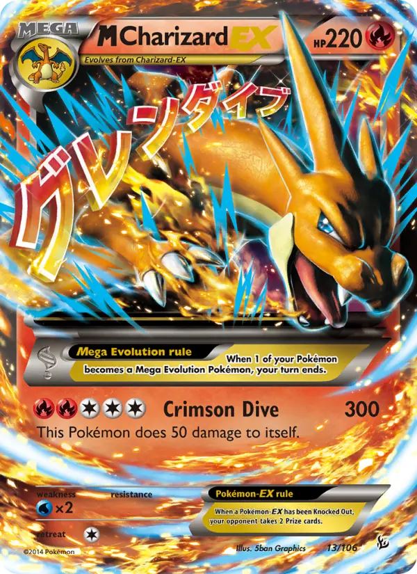 M Charizard EX from xy2