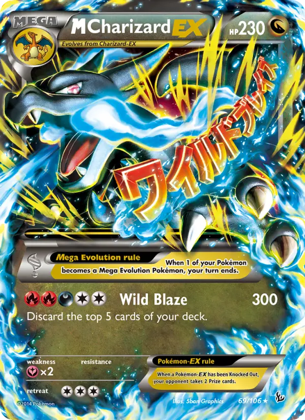 M Charizard EX from xy2