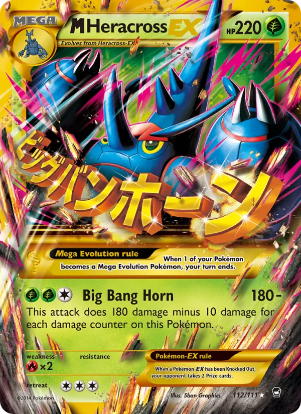 M Heracross EX from xy3