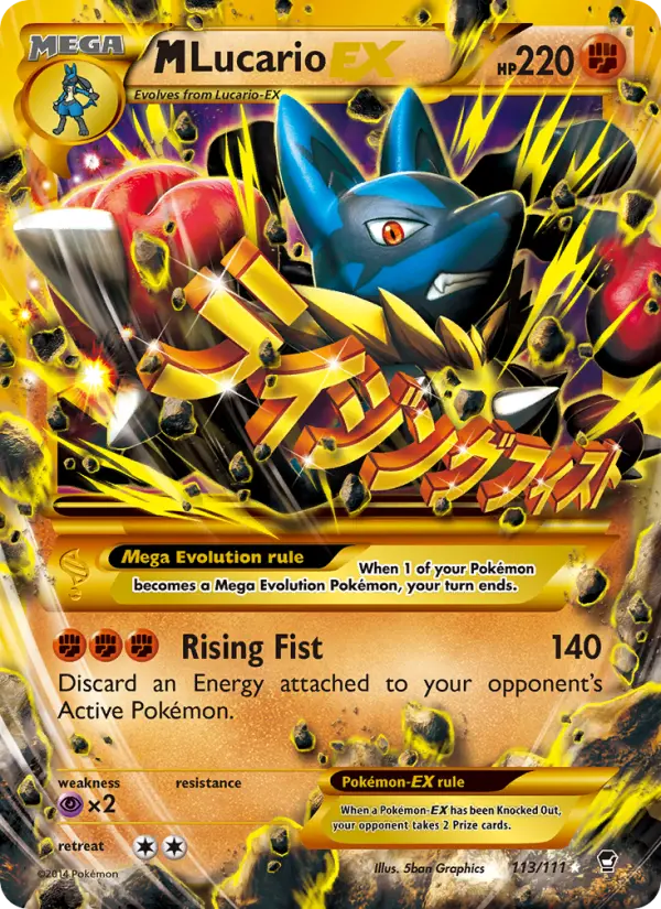 M Lucario EX from xy3
