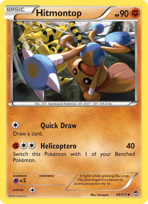 Hitmontop from xy3