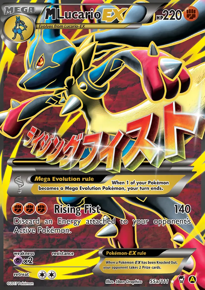 M Lucario EX from xy3