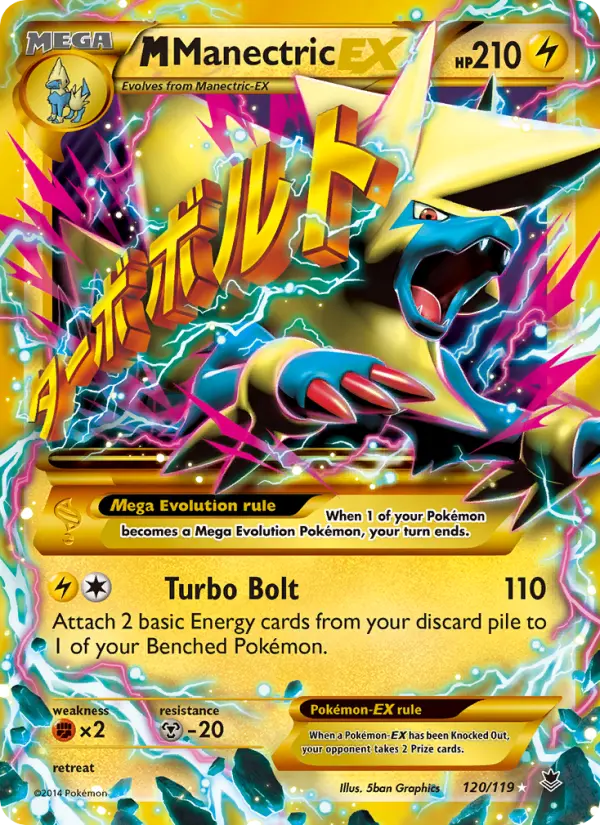 M Manectric EX from xy4