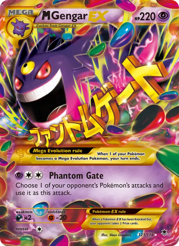 M Gengar EX from xy4