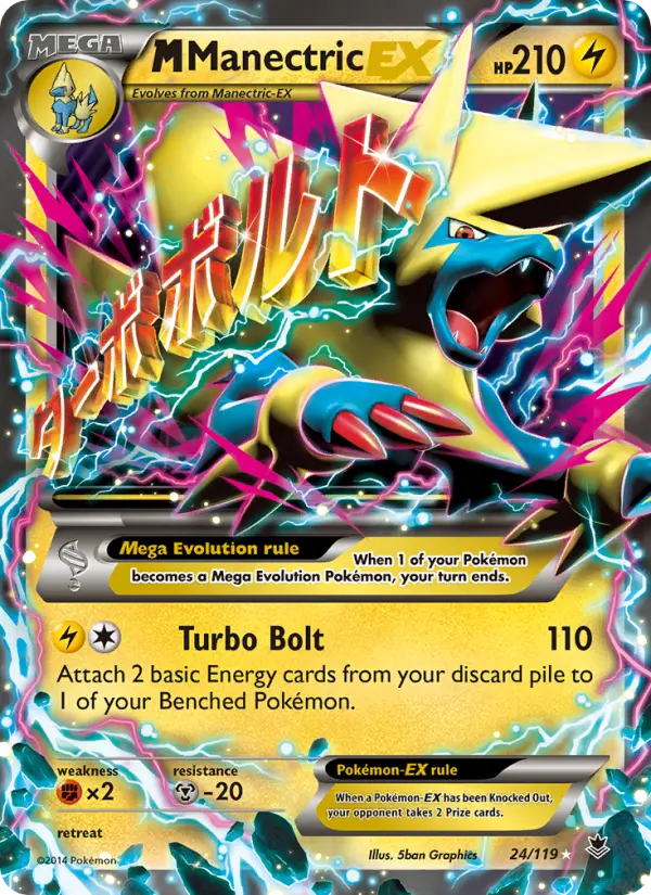 M Manectric EX from xy4
