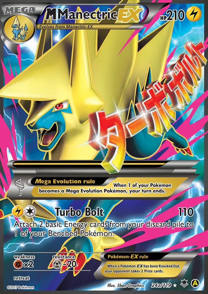M Manectric EX from xy4