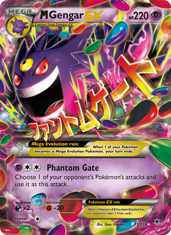 M Gengar EX from xy4