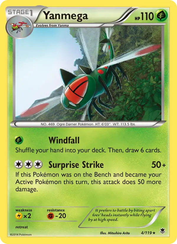 Yanmega Pokemon card from Phantom Forces