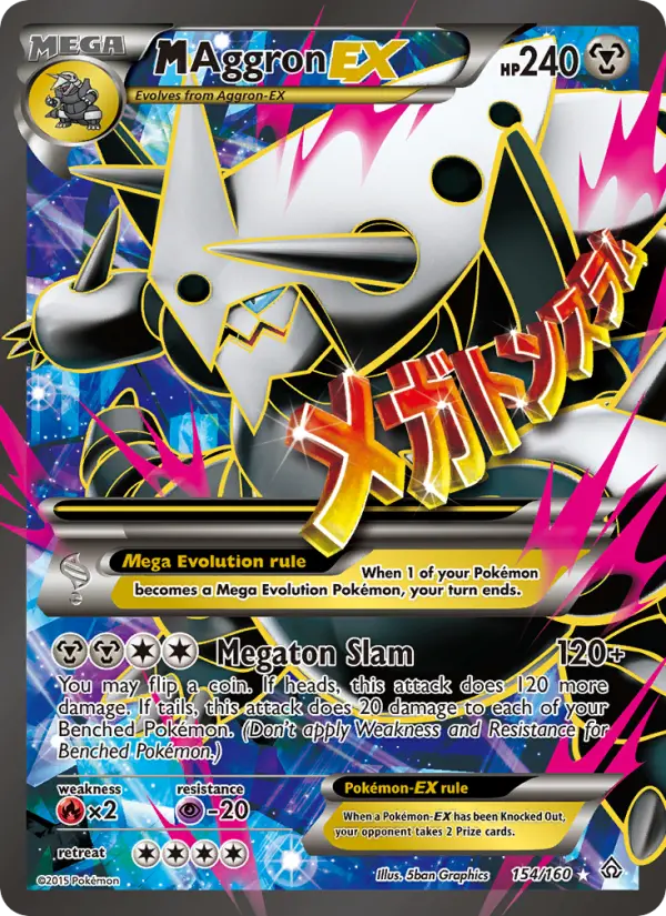 M Aggron EX from xy5