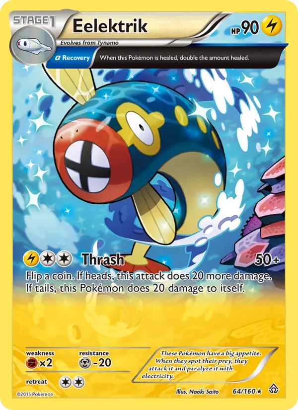 Eelektrik from xy5