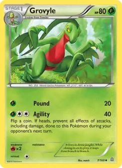 Primal Clash card #7