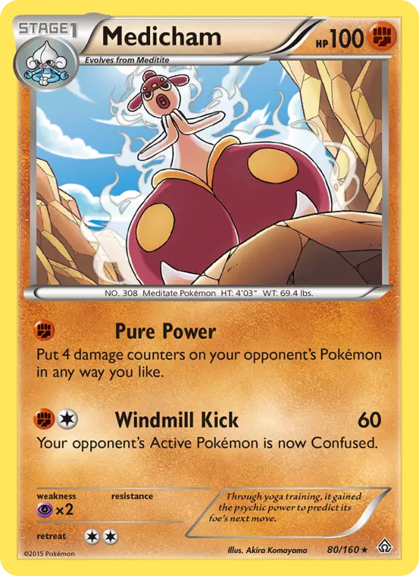 Medicham from xy5