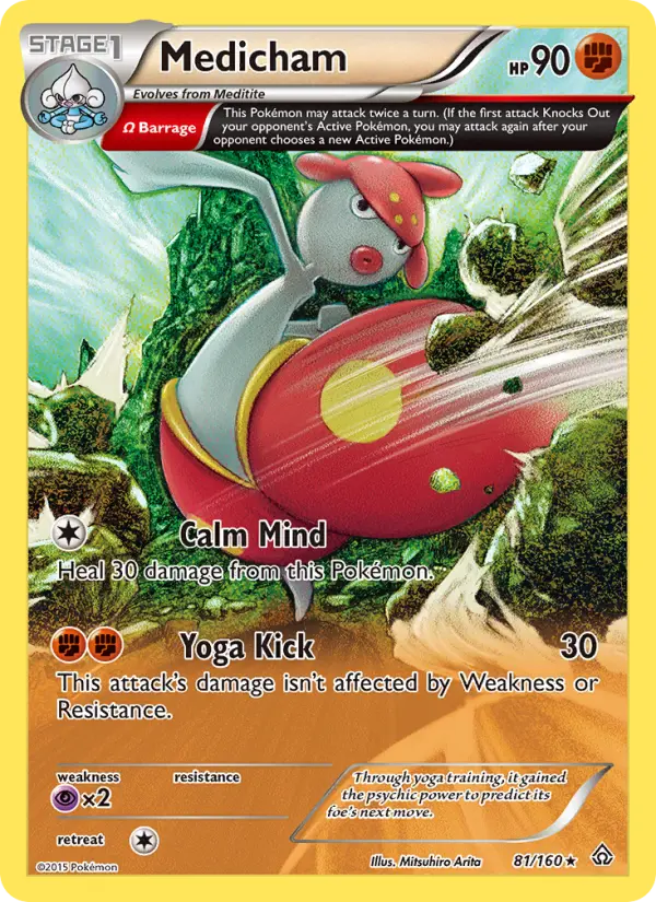 Medicham from xy5