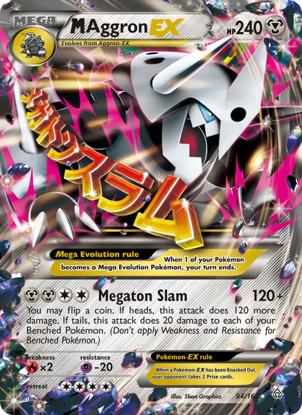 M Aggron EX from xy5