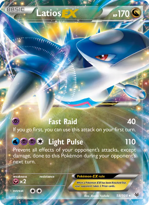 Latios EX from xy6