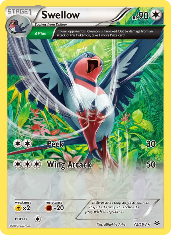 Swellow from xy6