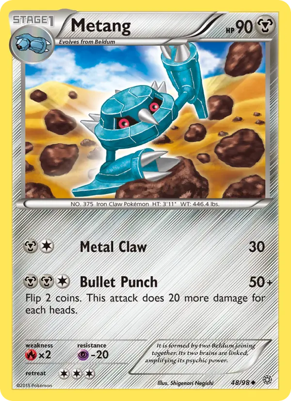 Metang from xy7