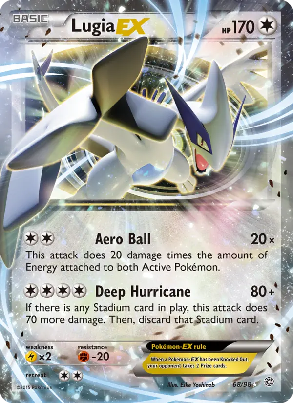 Lugia EX from xy7