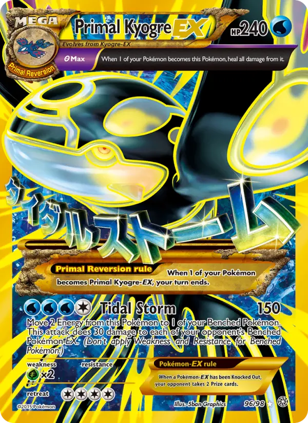 Primal Kyogre EX from xy7