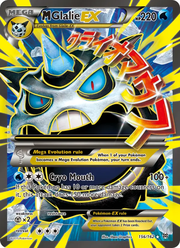 M Glalie EX Pokemon card from BREAKthrough