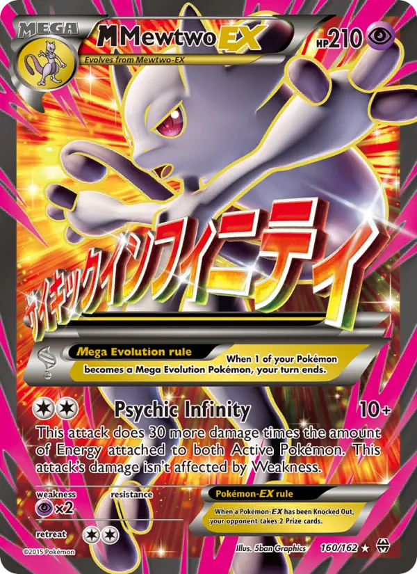 M Mewtwo EX from xy8