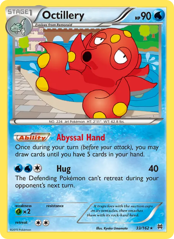 Octillery from xy8