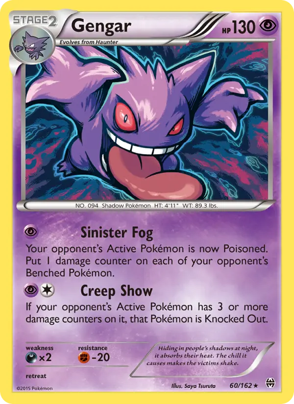 Gengar from xy8
