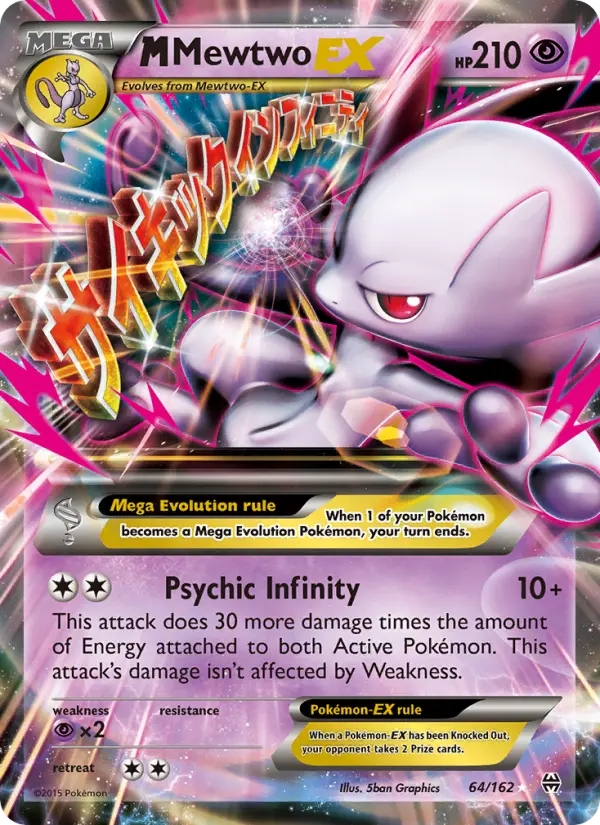 M Mewtwo EX from xy8