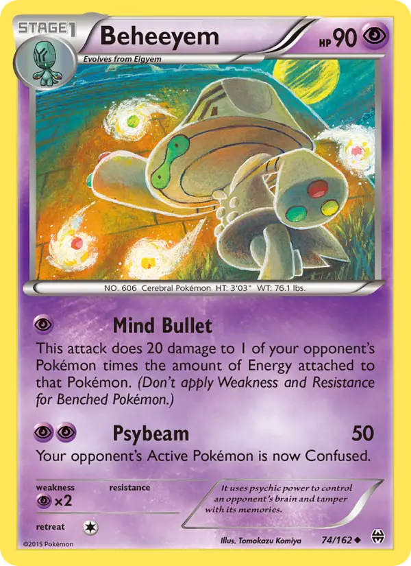 Beheeyem Pokemon card from BREAKthrough