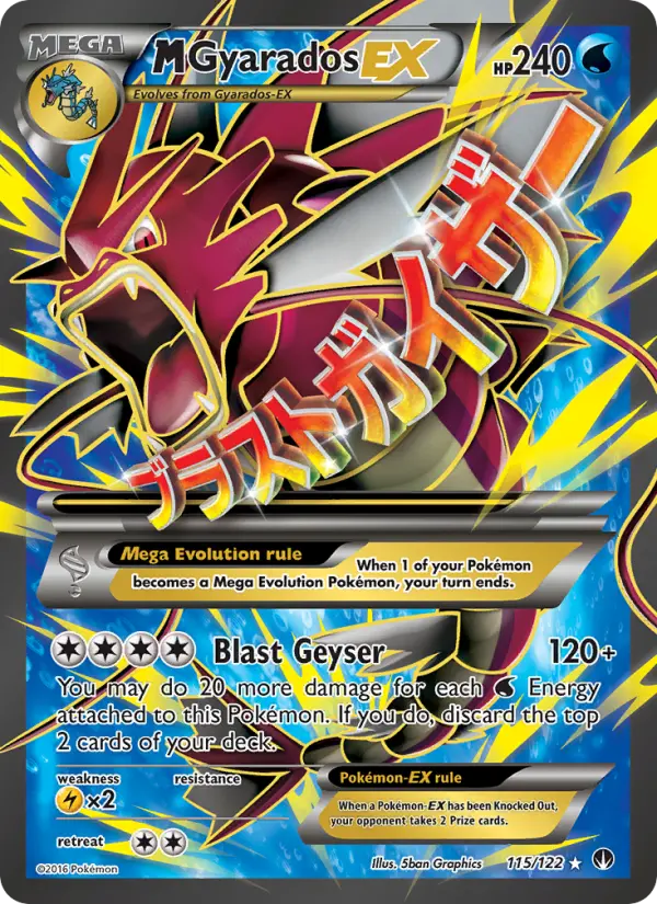 M Gyarados EX from xy9