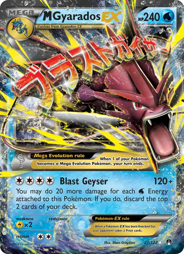 M Gyarados EX from xy9