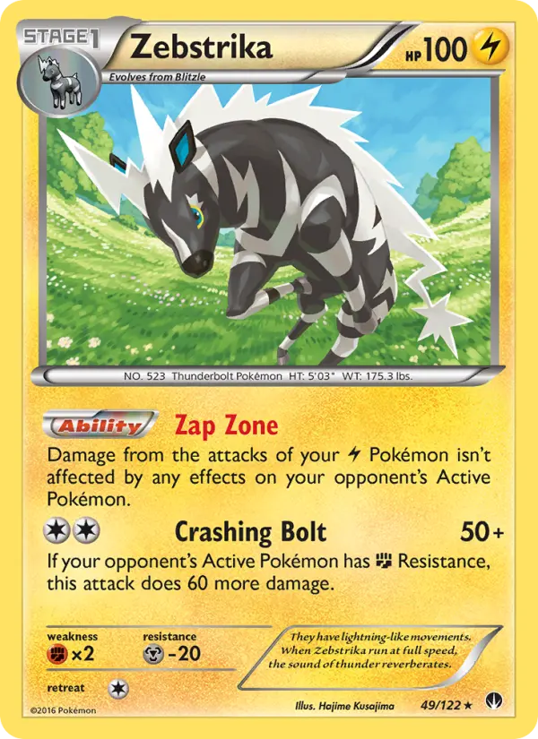 Zebstrika from xy9