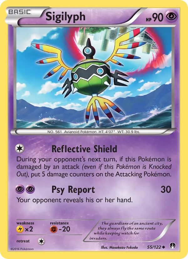 Sigilyph from xy9