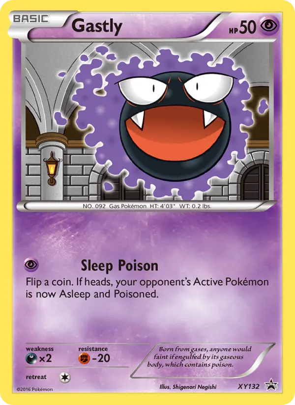 Gastly from xyp