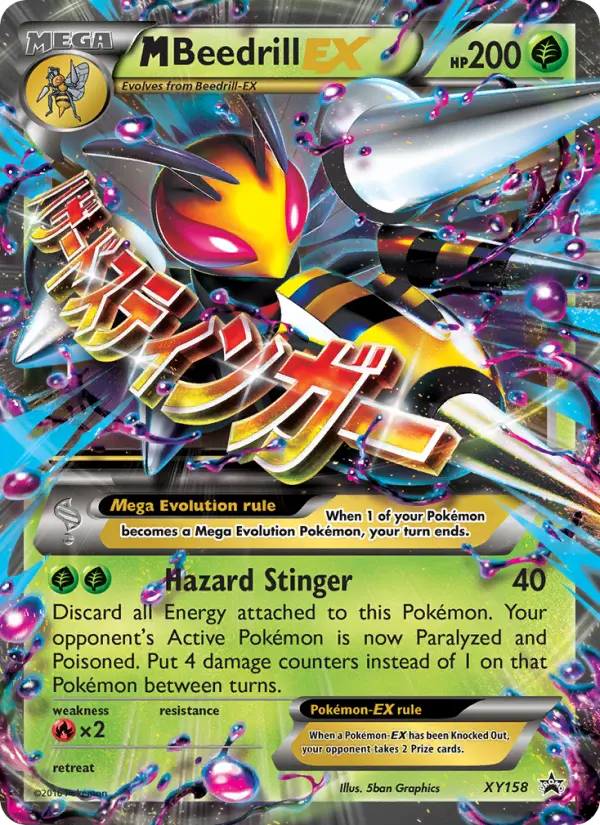 M Beedrill-EX Pokemon card from XY Black Star Promos