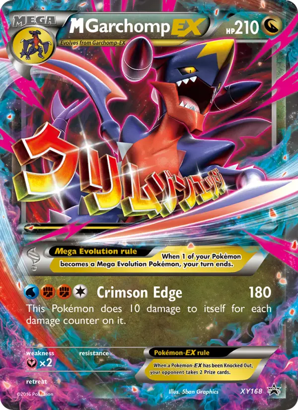 M Garchomp-EX Pokemon card from XY Black Star Promos