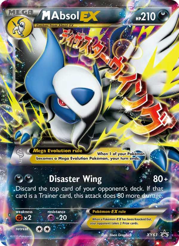 M Absol EX from xyp