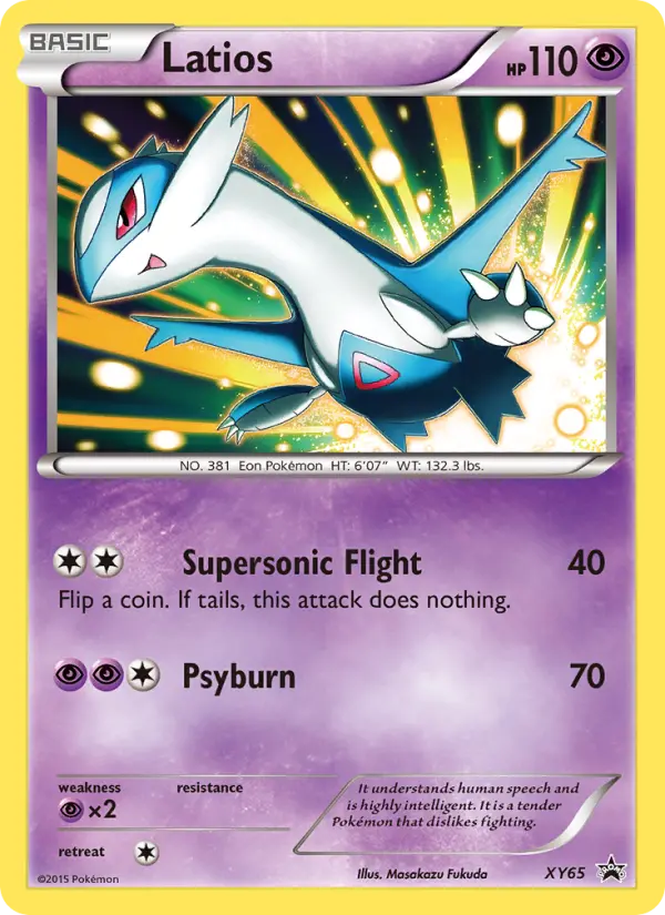Latios from xyp