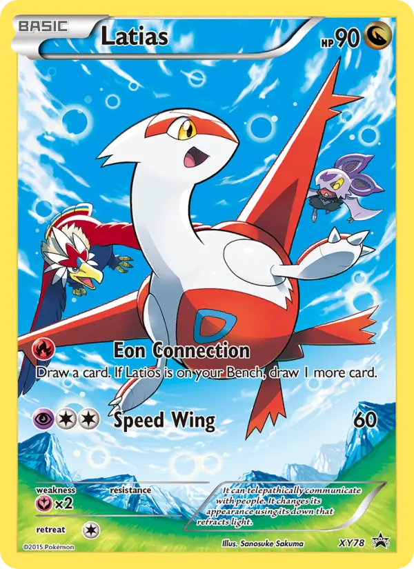 Latias from xyp
